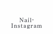 NailのInstagramはこちら 